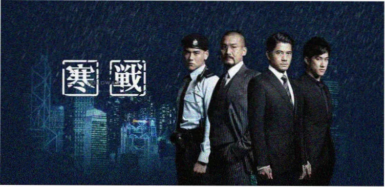 山海纪 - 动漫 - 2024 国风奇幻